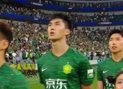 爱体育app在线-四川FC主场大捷，继续保持不败，稳定积分榜位置的简单介绍