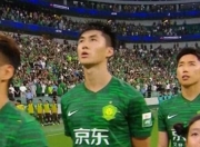 爱体育app在线-四川FC主场大捷，继续保持不败，稳定积分榜位置的简单介绍