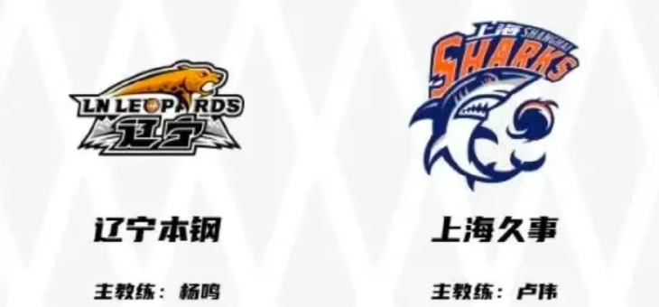 爱体育登录-大连战绩喜人，豪取连胜实力无敌排名傲视群雄