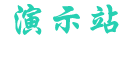 爱体育官网-体育赛事直播