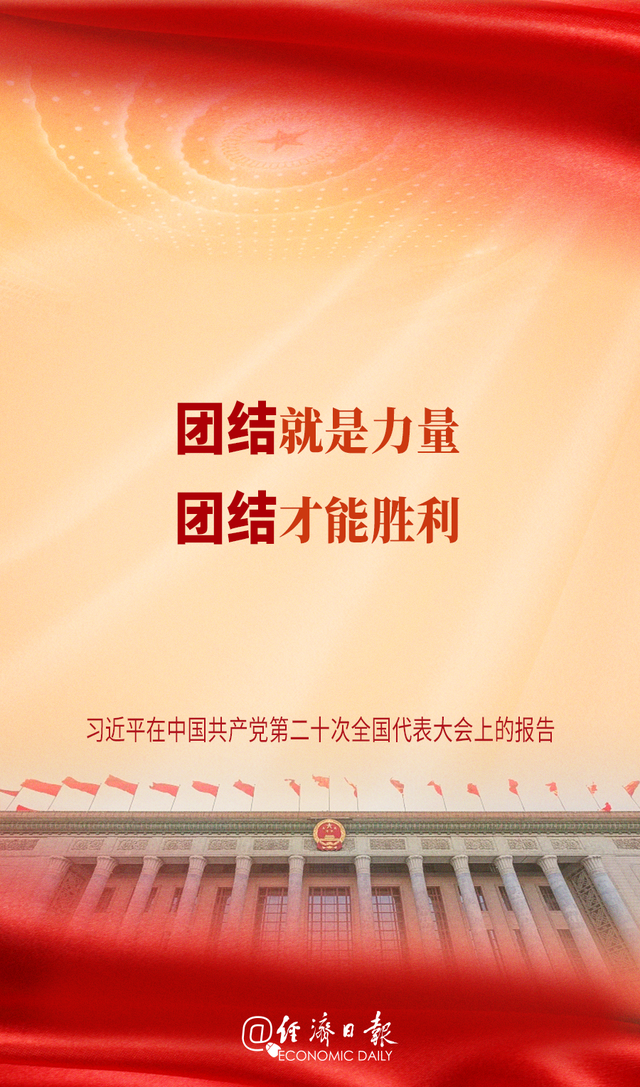宁夏队表现出色，团结一心赢得胜利的简单介绍