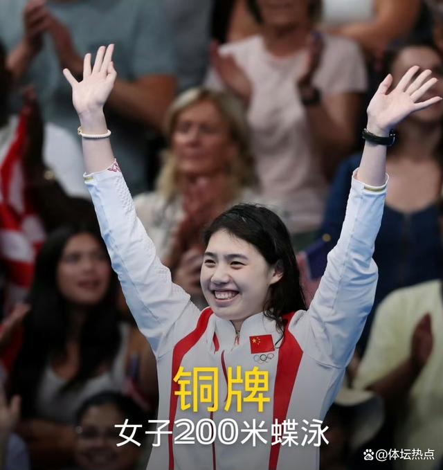 包含新规则下比赛瞬息万变，选手顺应形势的词条